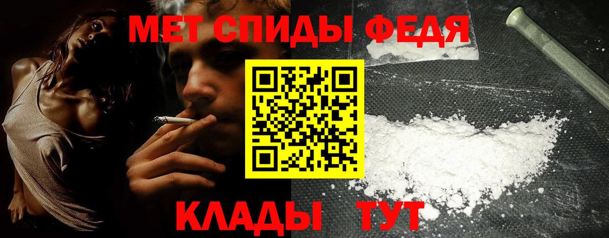 МДМА Новый Уренгой