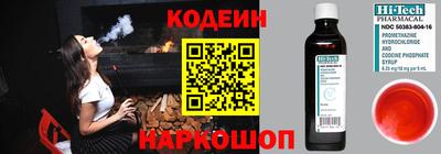гашиш Старая Купавна
