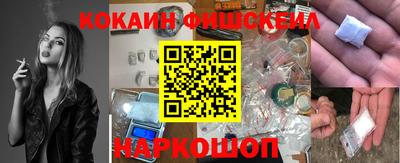 MESCALINE Среднеуральск