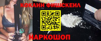 гашиш Старая Купавна