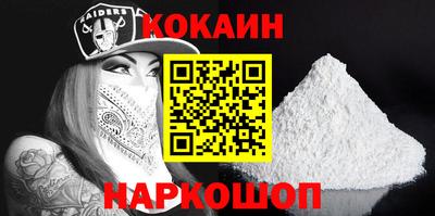 гашиш Старая Купавна