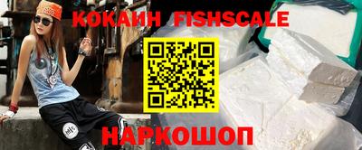 MESCALINE Среднеуральск