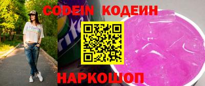 гашиш Старая Купавна