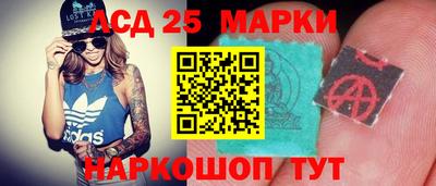 MESCALINE Среднеуральск