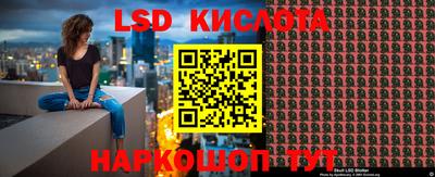 ешки Ставрополь