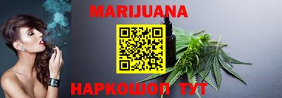 MESCALINE Среднеуральск
