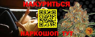 гашиш Старая Купавна
