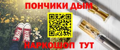 MESCALINE Среднеуральск