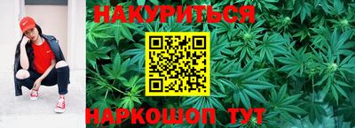 гашиш Старая Купавна