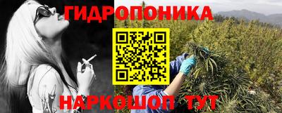 гашиш Старая Купавна