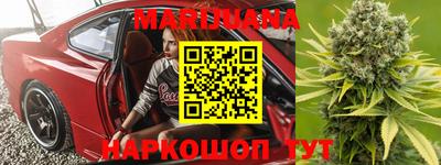 ешки Ставрополь