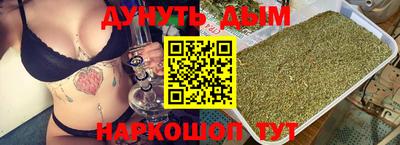 MESCALINE Среднеуральск