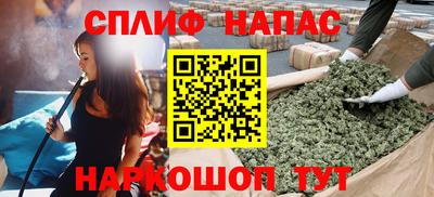 ешки Ставрополь