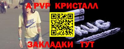 MESCALINE Среднеуральск