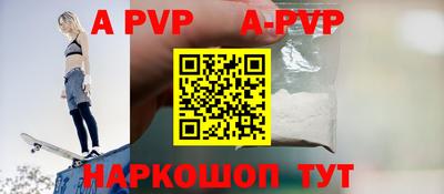 гашиш Старая Купавна