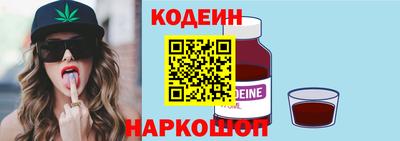 гашиш Старая Купавна