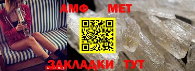 MESCALINE Среднеуральск