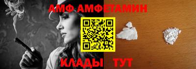 гашиш Старая Купавна
