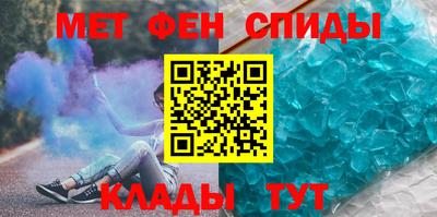 MESCALINE Среднеуральск