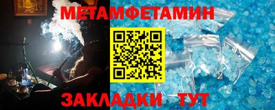гашиш Старая Купавна