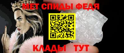 гашиш Старая Купавна