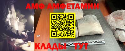 ешки Ставрополь