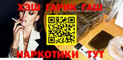 MESCALINE Среднеуральск