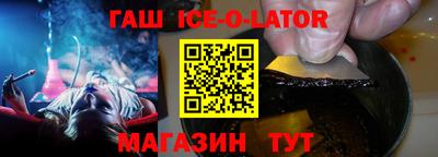 MESCALINE Среднеуральск