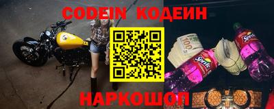 гашиш Старая Купавна