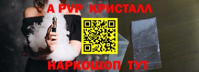 MESCALINE Среднеуральск